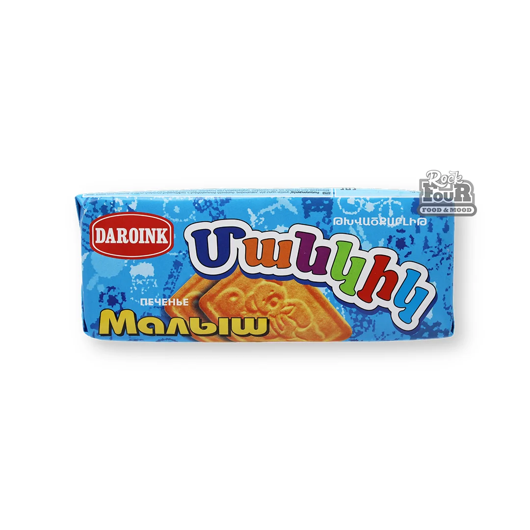 Թխվածքաբլիթ «DAROINK Մանկիկ» 100գ